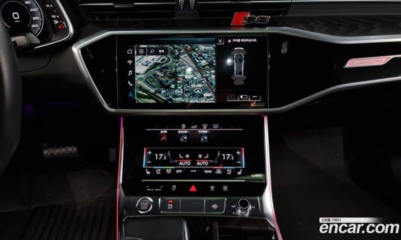 Audi A6 45 TFSI Quattro Premium