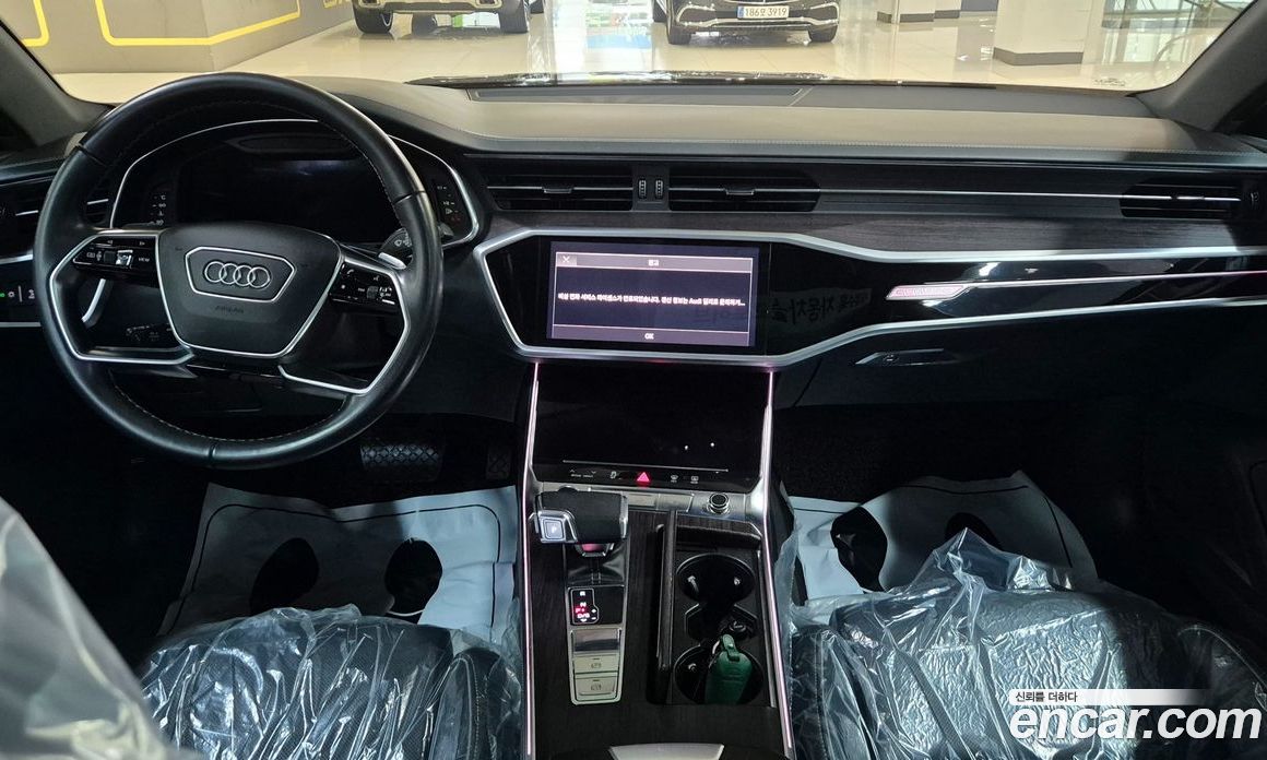Audi A7 55 TFSI Quattro Premium