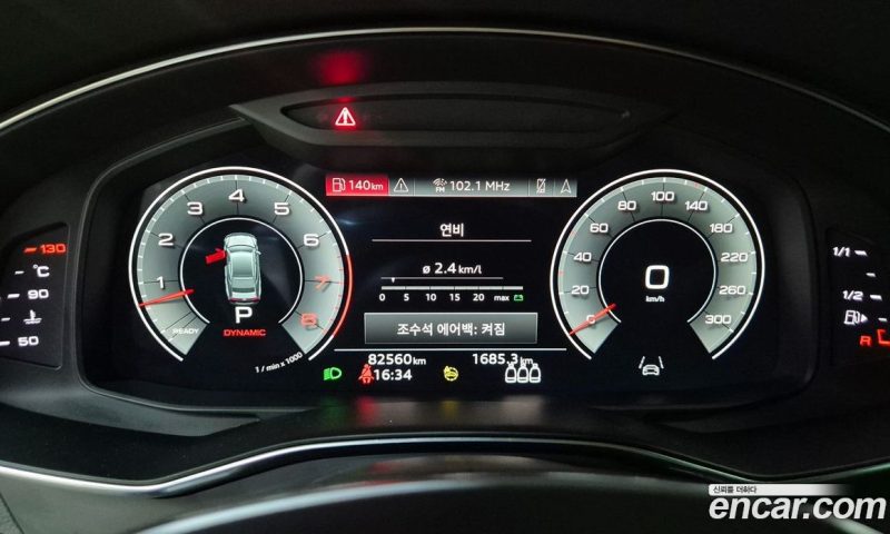 Audi A7 55 TFSI Quattro Premium