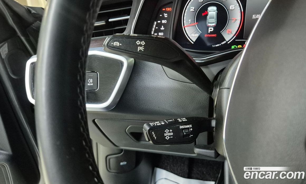 Audi A7 55 TFSI Quattro Premium