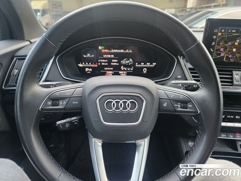 Audi Q5 40 TDI Quattro Premium
