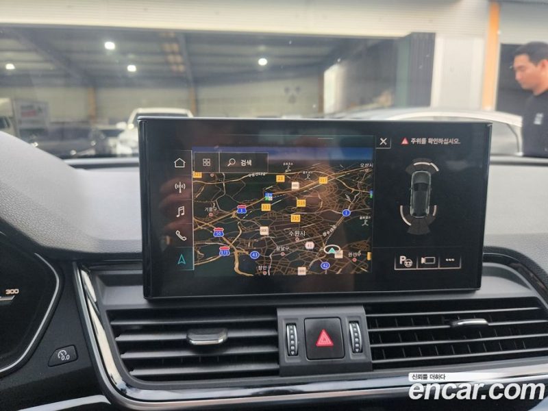 Audi Q5 40 TDI Quattro Premium