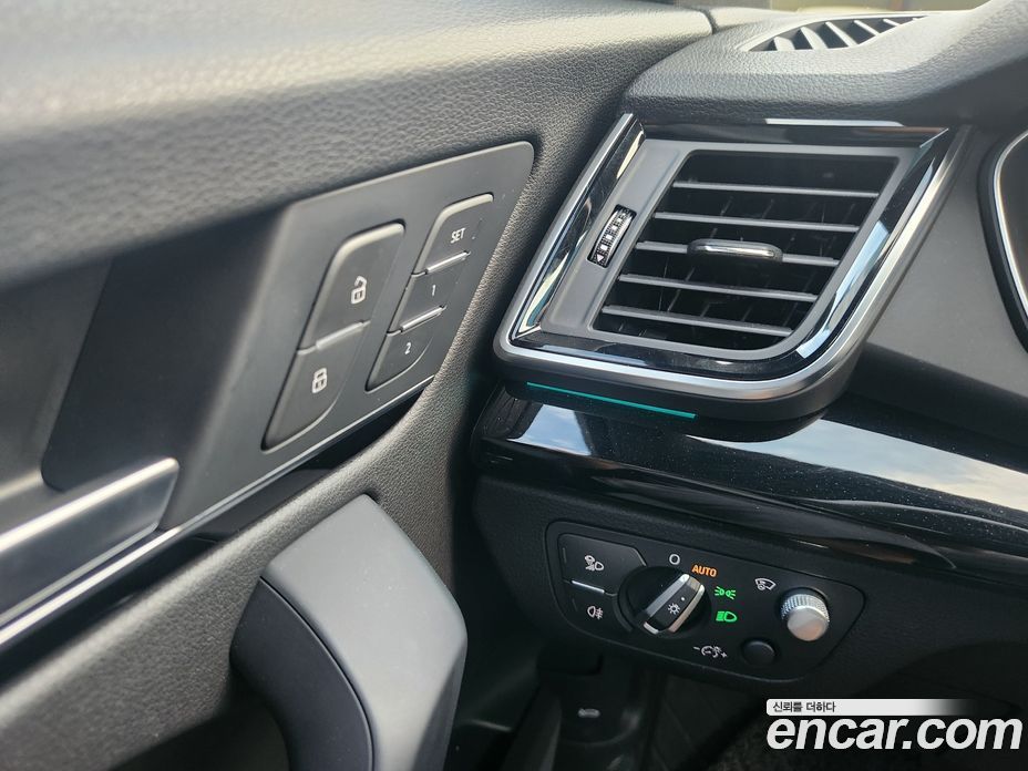 Audi Q5 40 TDI Quattro Premium