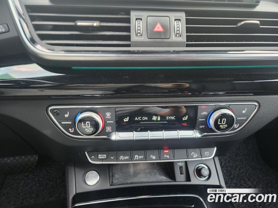 Audi Q5 40 TDI Quattro Premium