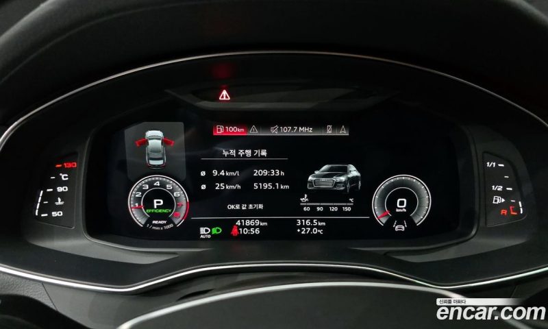 Audi A6 45 TFSI Quattro Premium