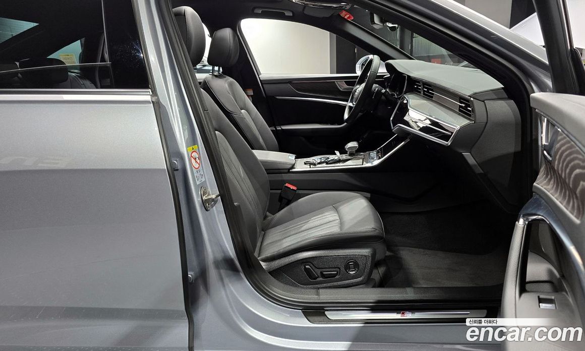 Audi A6 45 TFSI Quattro Premium