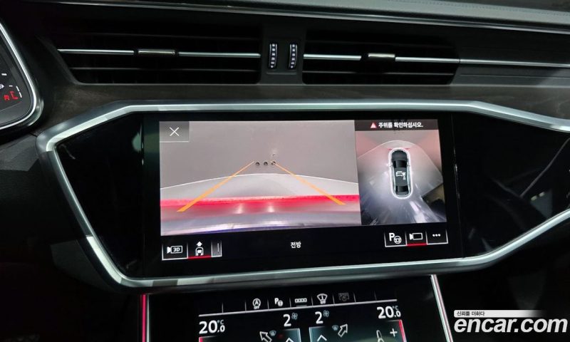 Audi A6 45 TFSI Quattro Premium