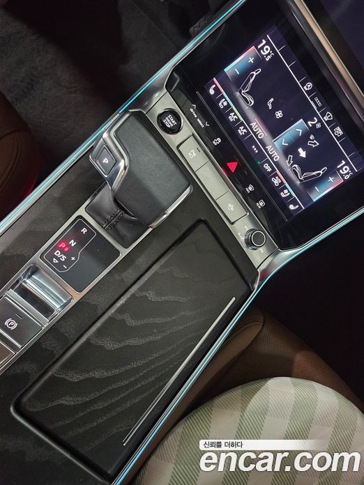 Audi A6 45 TFSI Quattro Premium