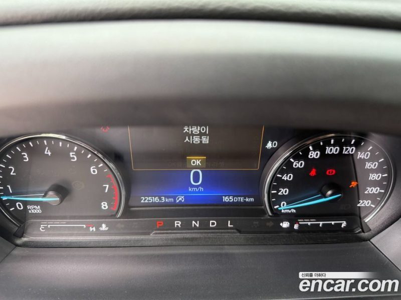 Ford Explorer 2.3 LimIted 4WD
