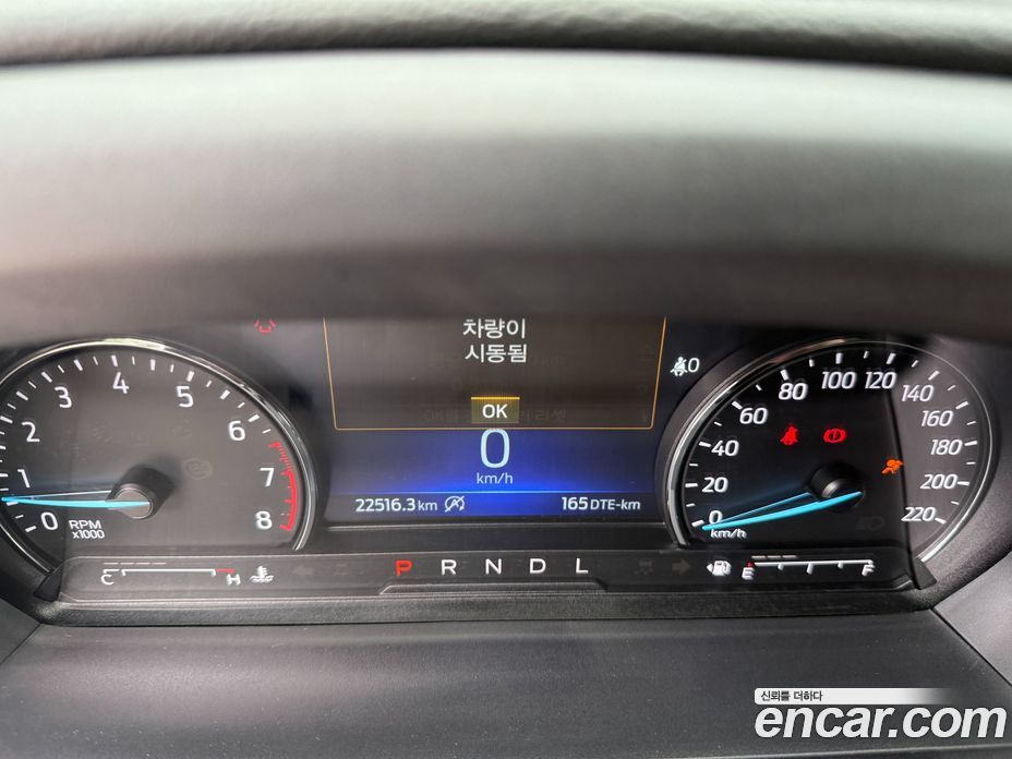 Ford Explorer 2.3 LimIted 4WD