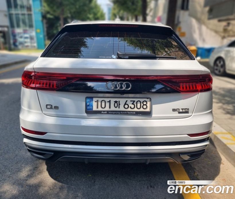 Audi Q8 50 TDI Quattro Premium