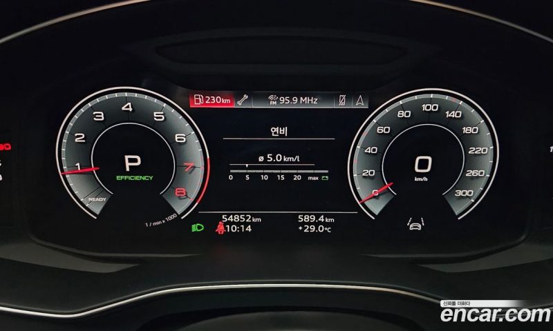 Audi A6 45 TFSI