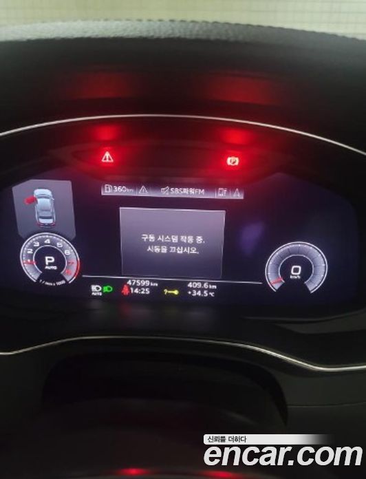 Audi A6 45 TFSI Premium