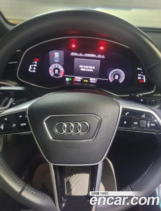 Audi A6 45 TFSI Premium