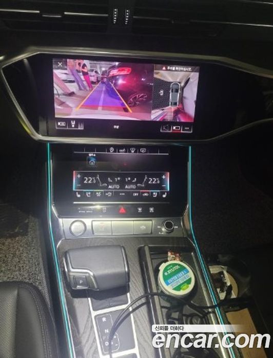 Audi A6 45 TFSI Premium