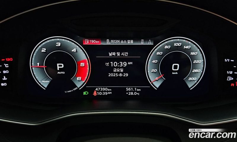 Audi A6 40 TDI Quattro Premium