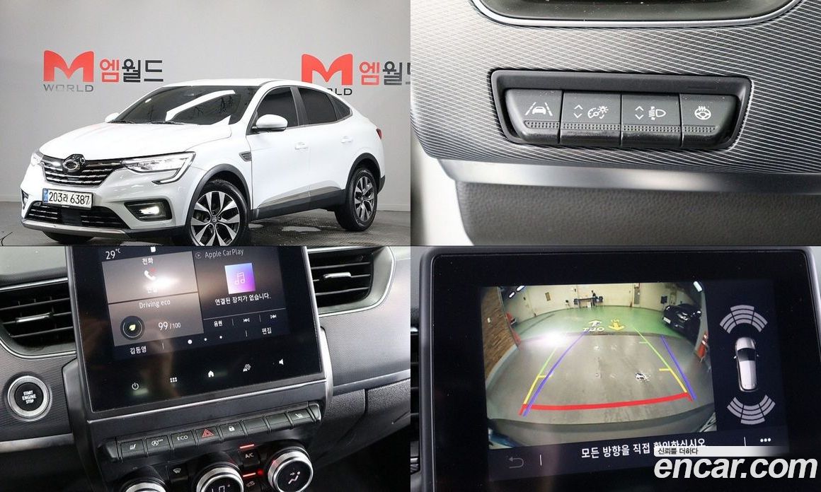 Renault Korea XM3 1.3 TCe RE