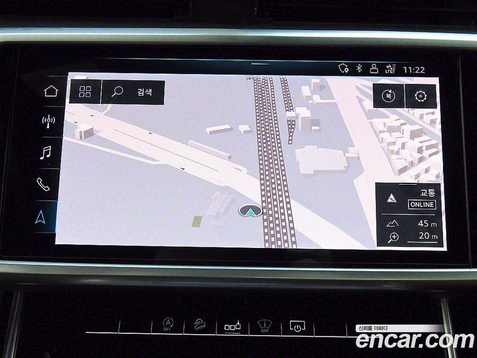 Audi A6 45 TFSI Premium