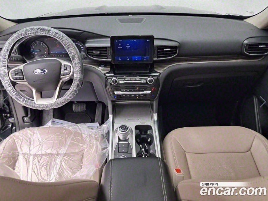 Ford Explorer 2.3 LimIted 4WD