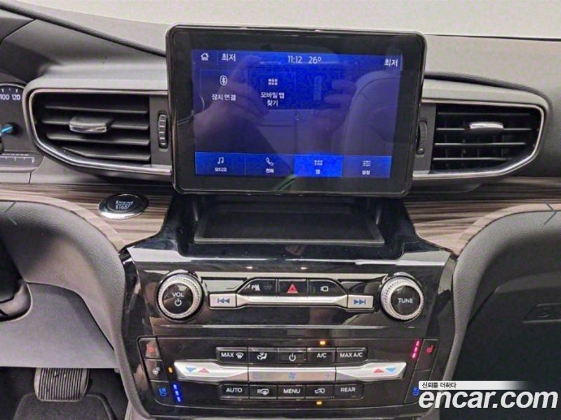 Ford Explorer 2.3 LimIted 4WD