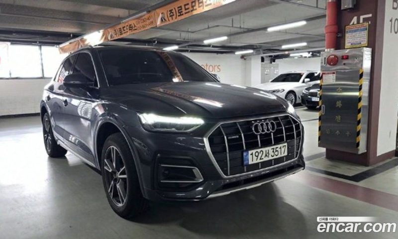 Audi Q5 40 TDI Quattro