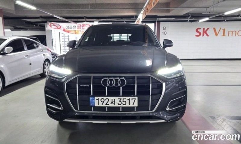 Audi Q5 40 TDI Quattro
