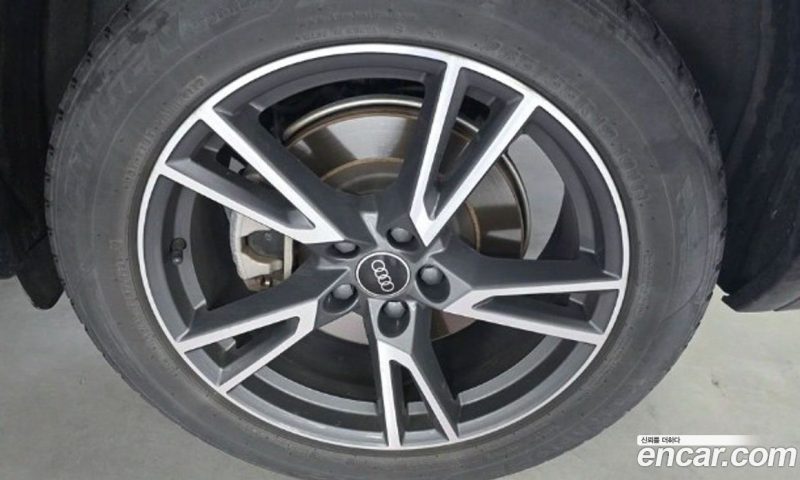 Audi Q5 40 TDI Quattro