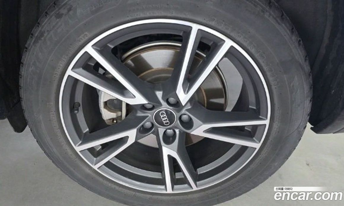 Audi Q5 40 TDI Quattro