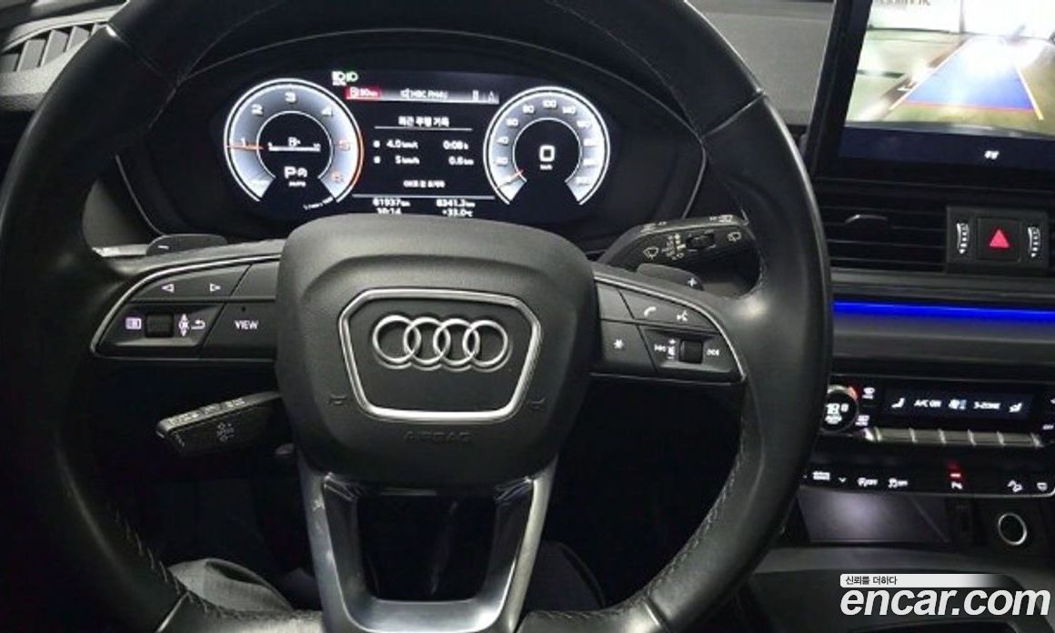 Audi Q5 40 TDI Quattro