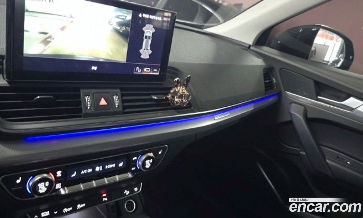 Audi Q5 40 TDI Quattro