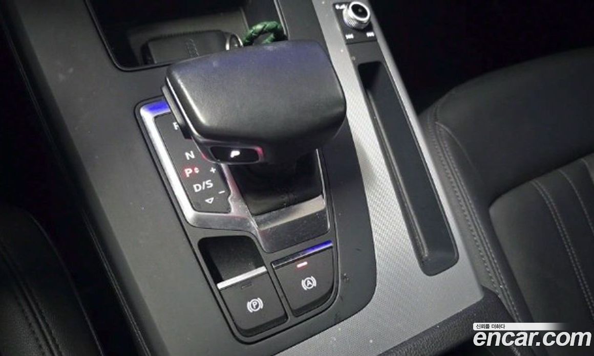 Audi Q5 40 TDI Quattro