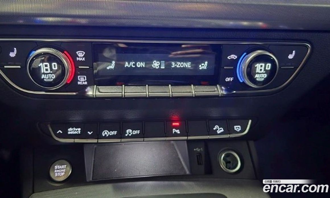 Audi Q5 40 TDI Quattro