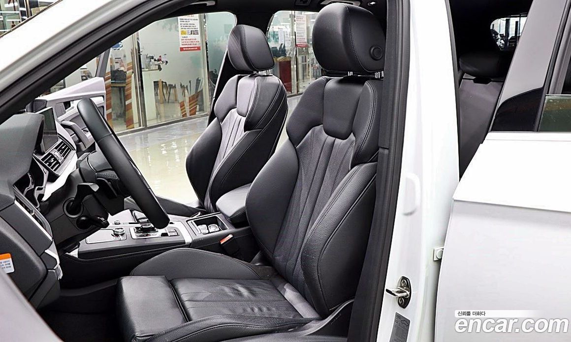 Audi Q5 40 TDI Quattro Premium