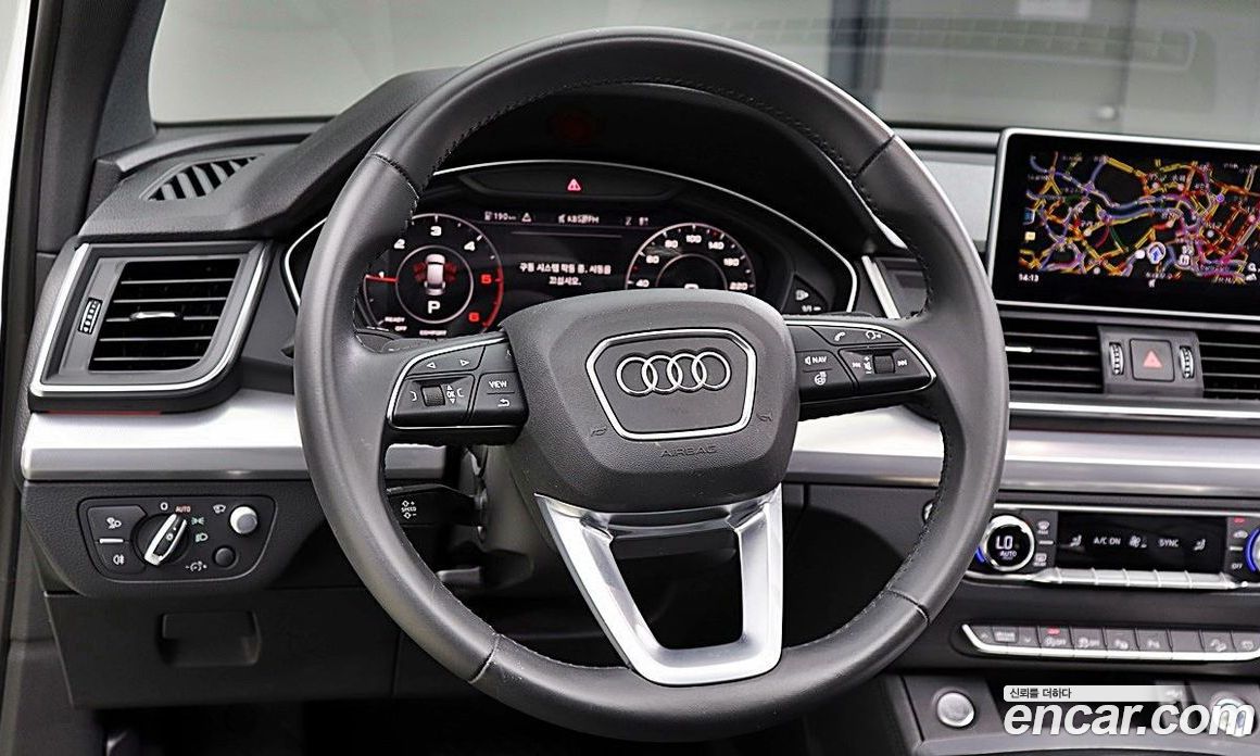 Audi Q5 40 TDI Quattro Premium