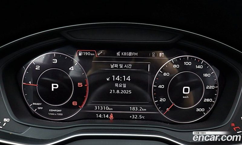 Audi Q5 40 TDI Quattro Premium