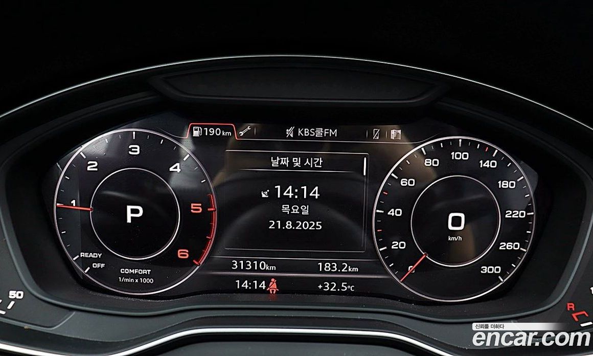 Audi Q5 40 TDI Quattro Premium