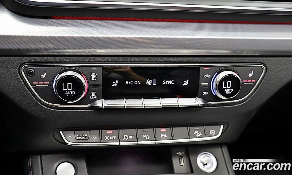 Audi Q5 40 TDI Quattro Premium