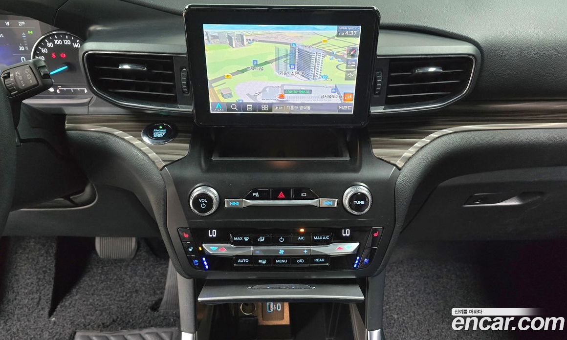 Ford Explorer 2.3 LimIted 4WD