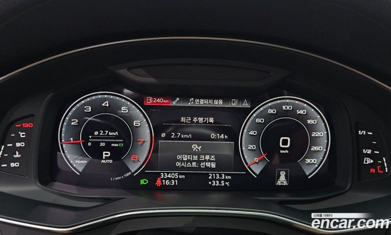 Audi A6 45 TFSI Quattro Premium