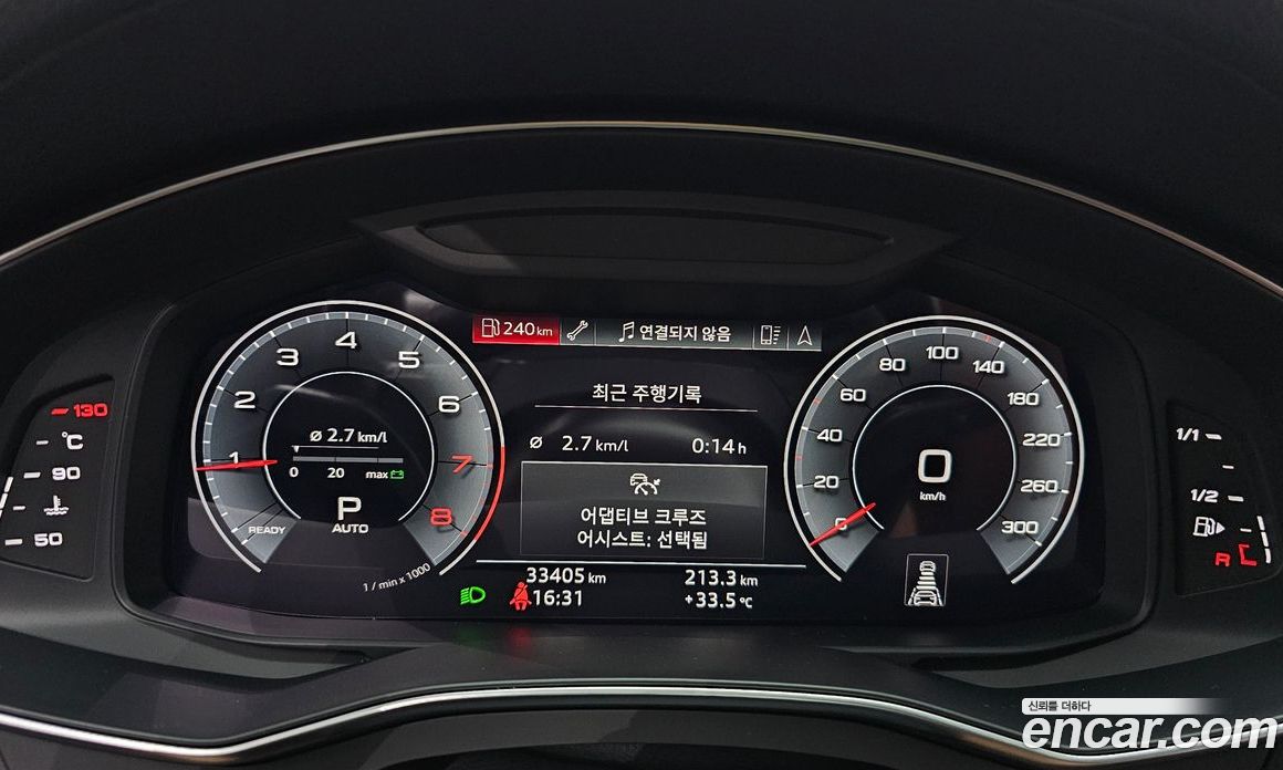 Audi A6 45 TFSI Quattro Premium