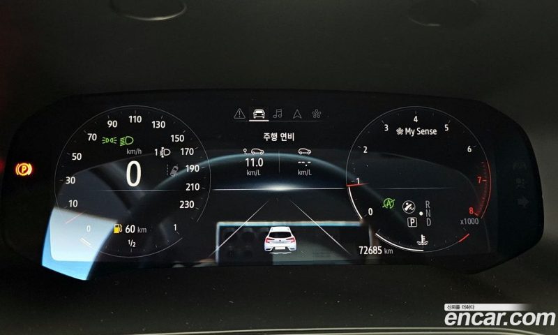 Renault Korea Captur 1.3 TCe Edition Paris