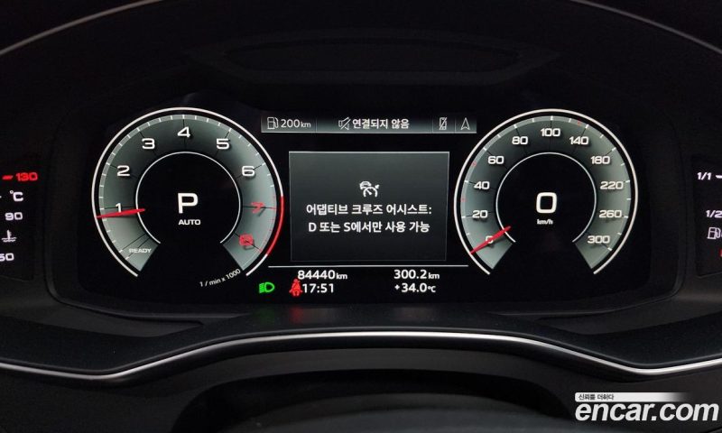 Audi A6 45 TFSI Premium