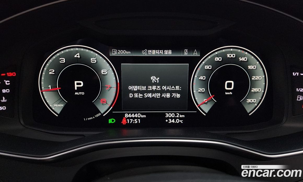 Audi A6 45 TFSI Premium