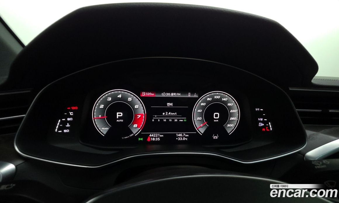 Audi A6 45 TFSI Premium