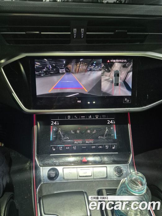 Audi A7 55 TFSI Quattro Premium