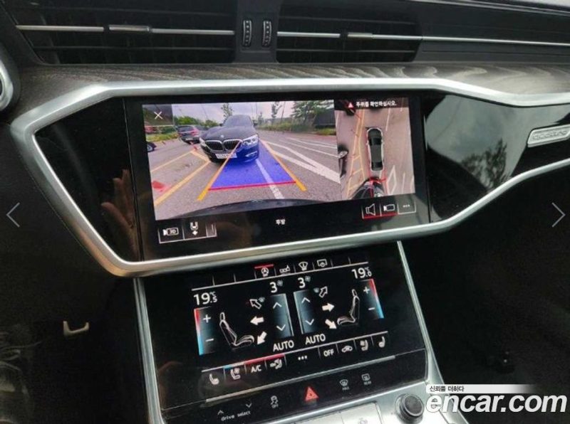 Audi A6 45 TFSI Quattro Premium