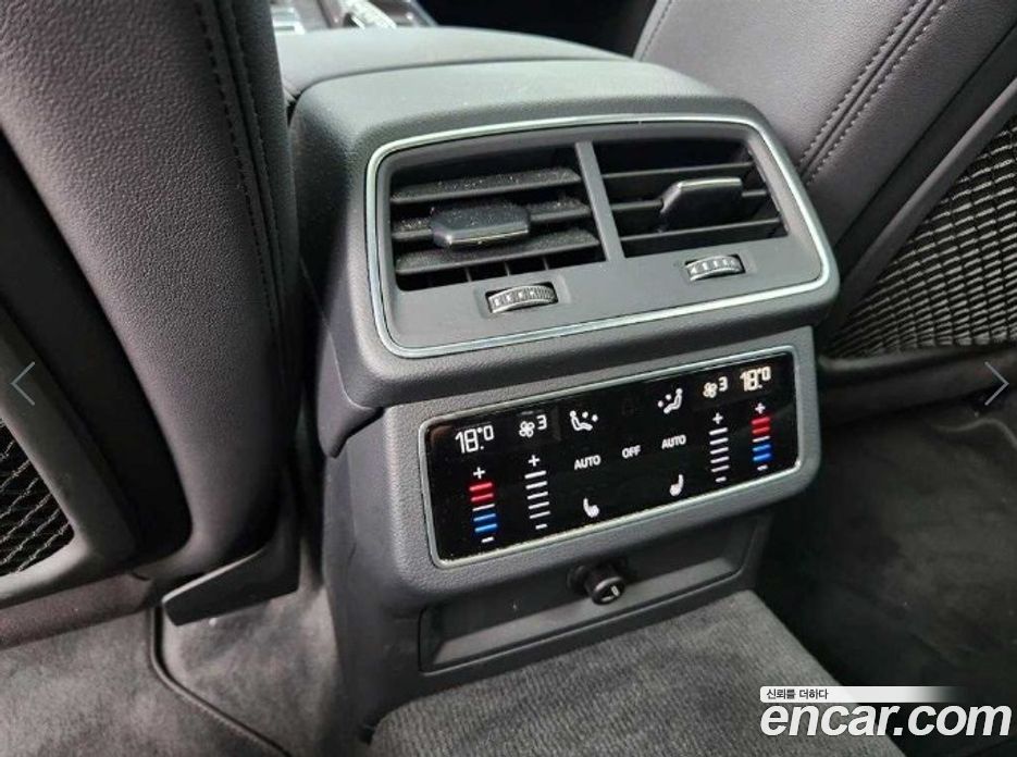 Audi A6 45 TFSI Quattro Premium