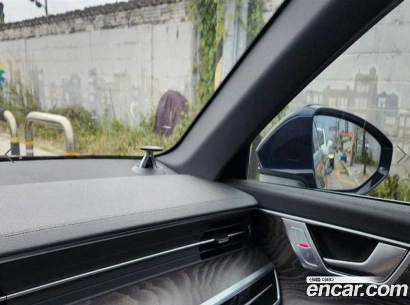 Audi A6 45 TFSI Quattro Premium