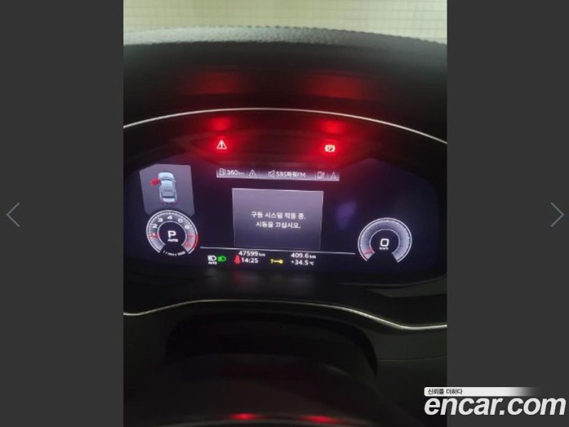 Audi A6 45 TFSI Premium