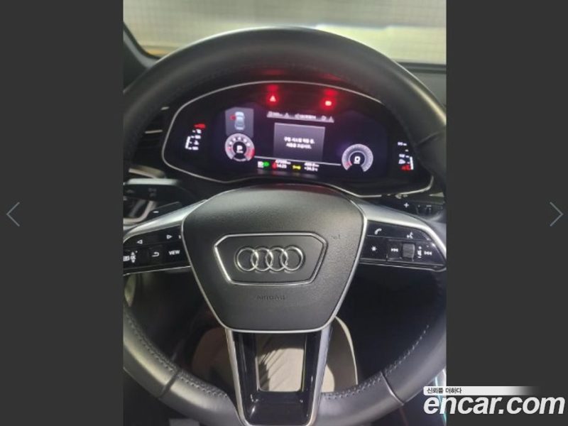 Audi A6 45 TFSI Premium
